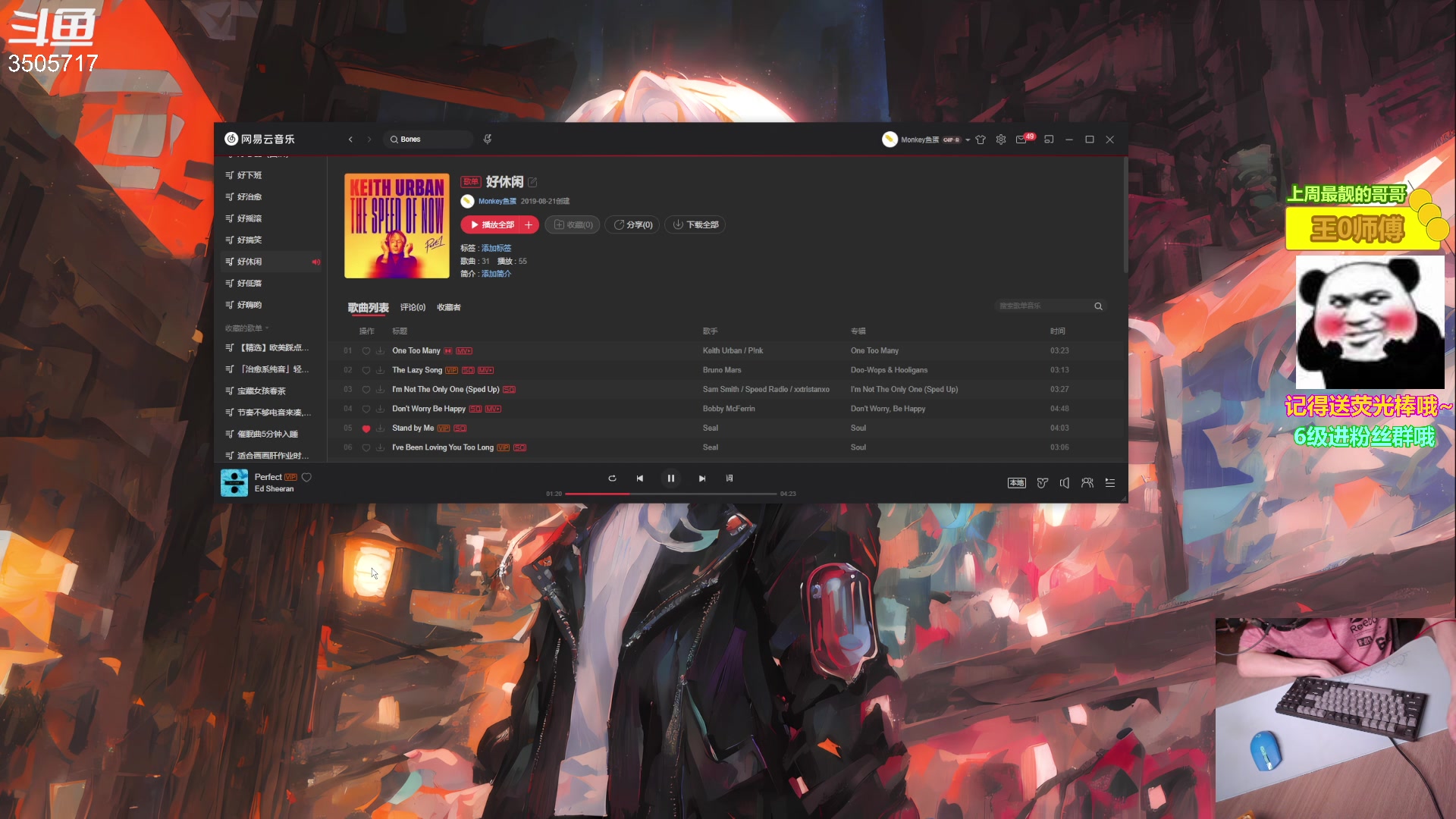 【2023-06-02 20点场】Monkey鱼蛋：【小奶团】打工人 很全能