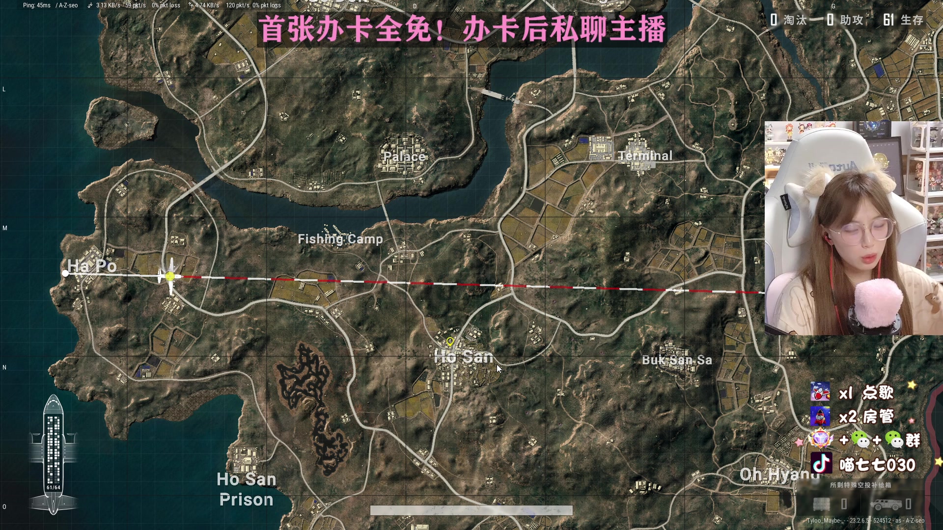 【2023-06-06 08点场】喵七七030：【呆猪】温柔全能女主播