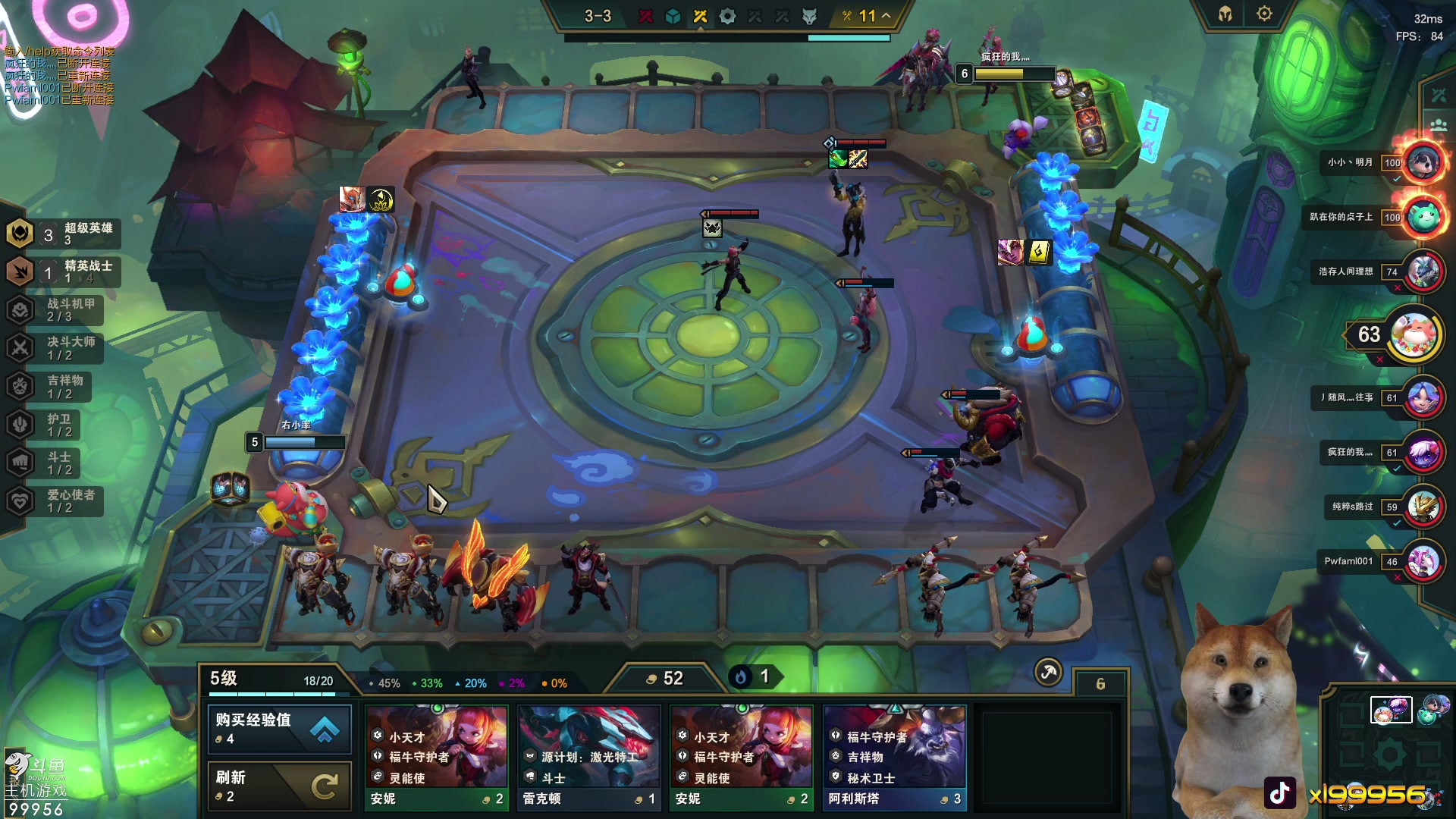 【2023-06-05 22点场】泫漓：开心一天赚一天