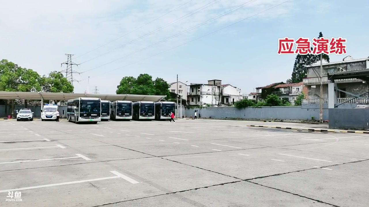 【2023-06-06 09点场】红色引擎：“人人讲安全，个个会应急”