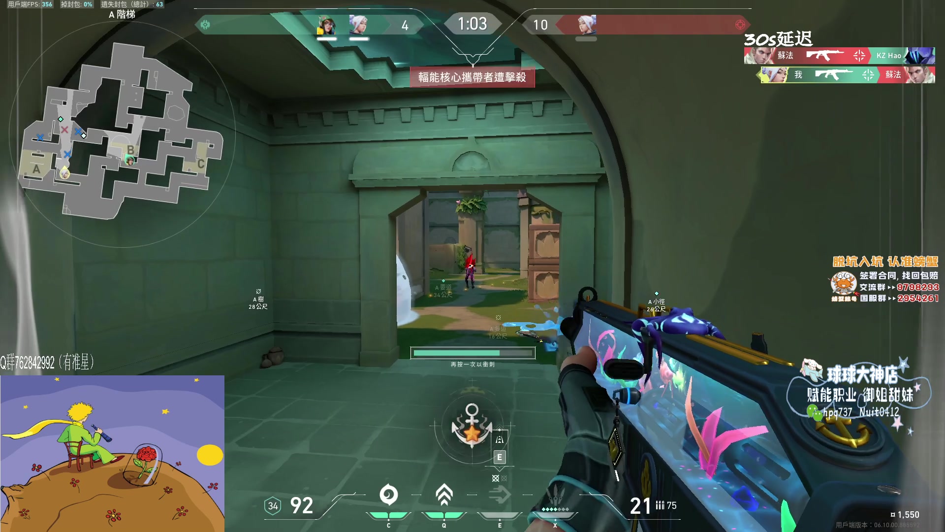 【2023-06-03 22点场】汤米男孩：汤米:双倍亲密度 7点比赛！