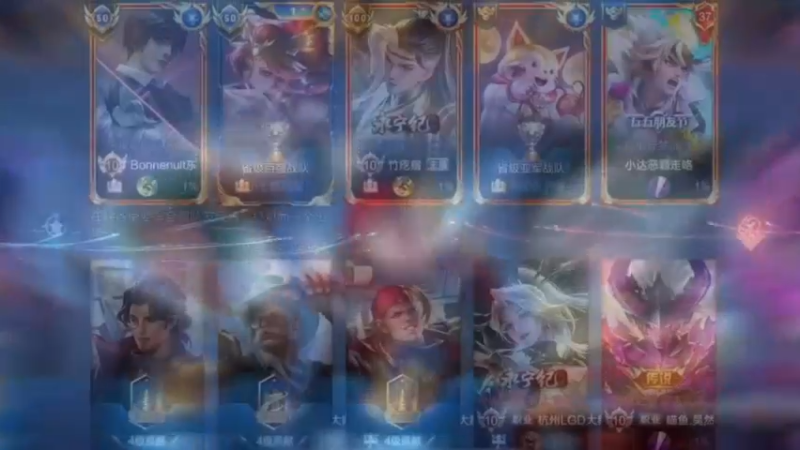 巅峰对决！和小七连撞LGD韩涵微凉，国服之夜撞碎一切！