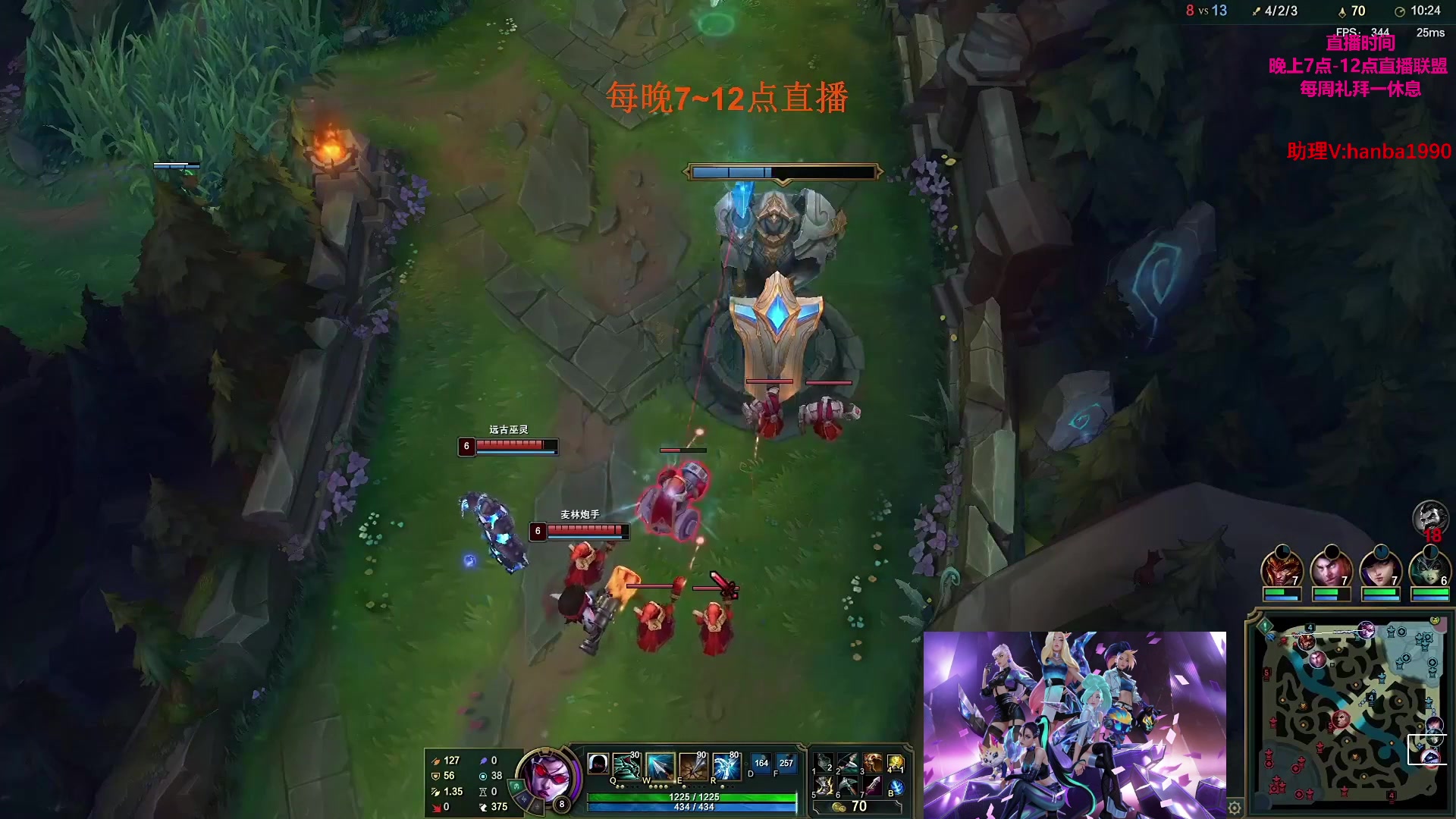 【2023-06-06 13点场】主播油条：二台上线冲呀！！今天是安静的播一天