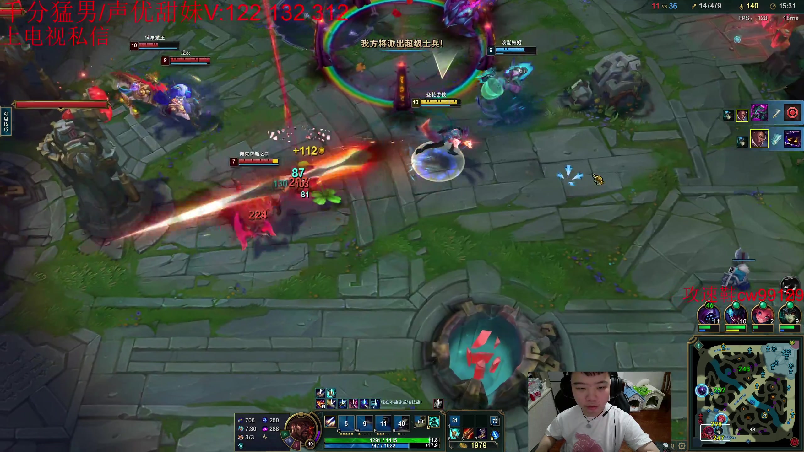 【2023-06-06 17点场】一家之猪ovo：王者灵活组排 10208912