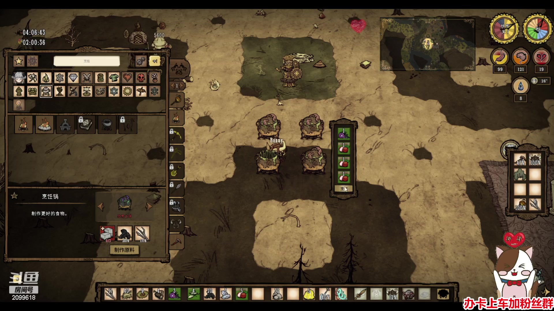 【2023-06-05 23点场】阿邦就是小苞米：今天玩个新模组试试