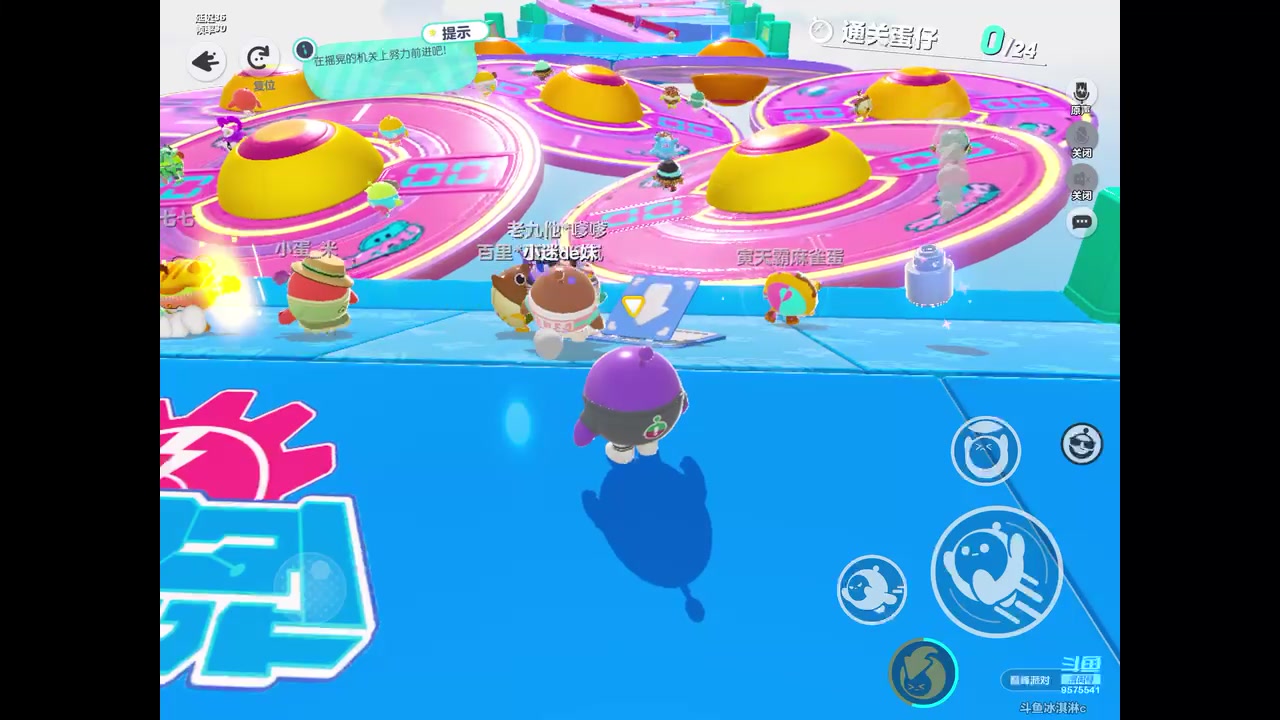 【2023-06-06 08点场】晴天冰淇淋c：我就是神仙颜值担当