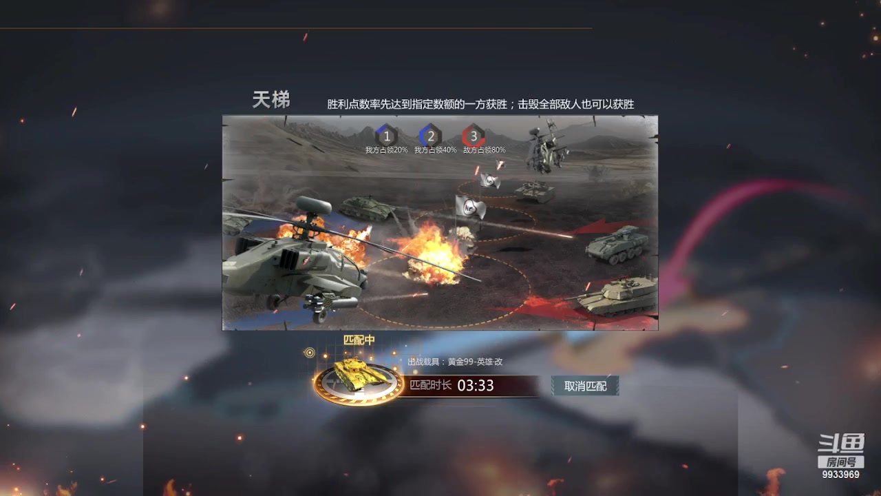 【2023-06-05 09点场】神怒布雷多：神怒布雷多的直播间