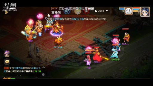 【2023-6-5 22点场】袜子仙女:六月新区一念永恒