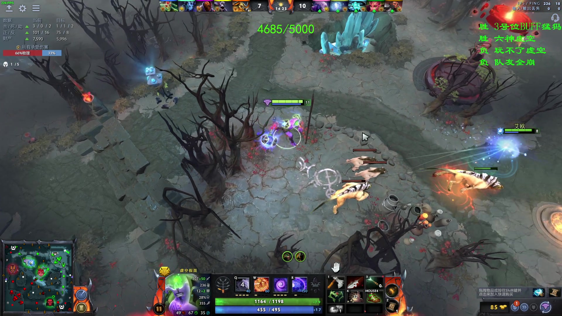 【2023-06-06 06点场】三酒OuO：睡不着 不睡了