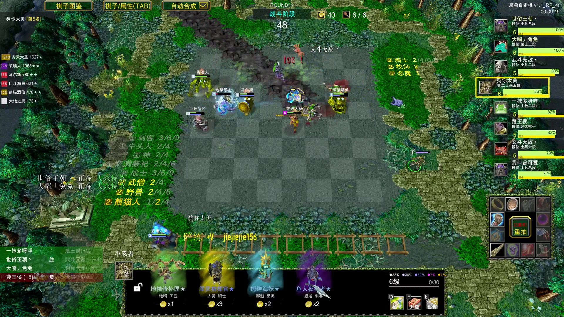 【2023-06-05 19点场】肖璐s：今天当一天酷boy