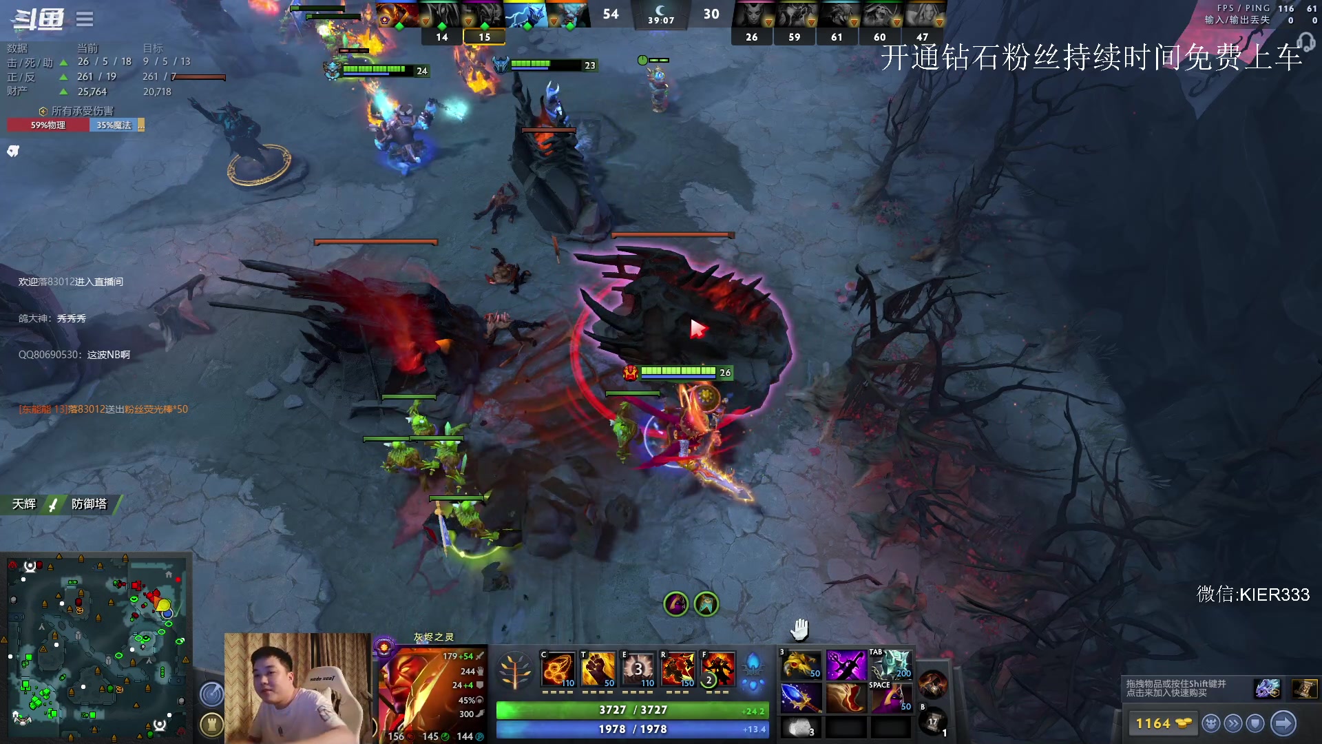 【2023-06-05 23点场】叶子长青K：长青派火猫 凶得批爆