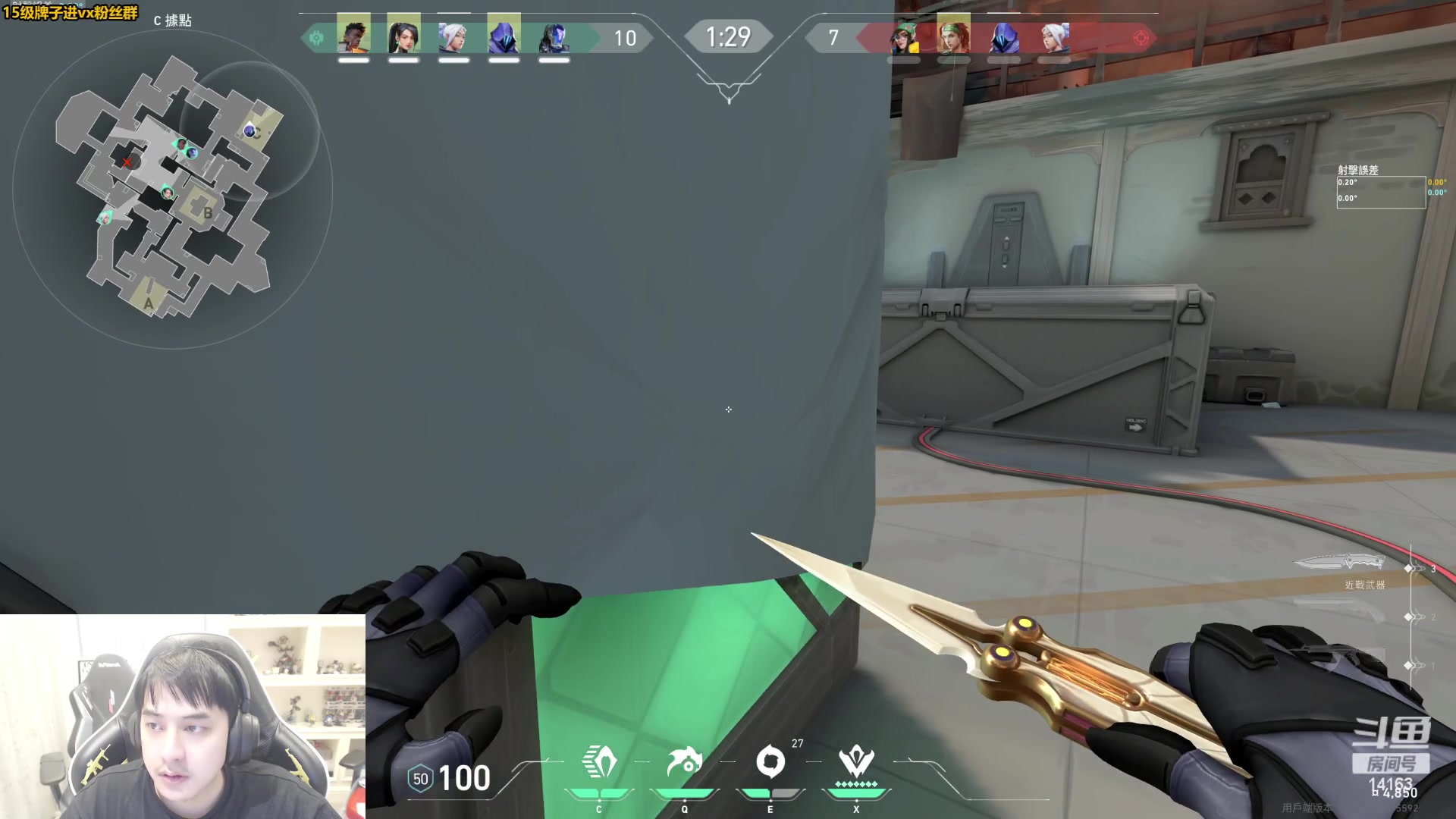 【2023-06-06 12点场】草莓：草莓：6月8号内测直播间资格掉落