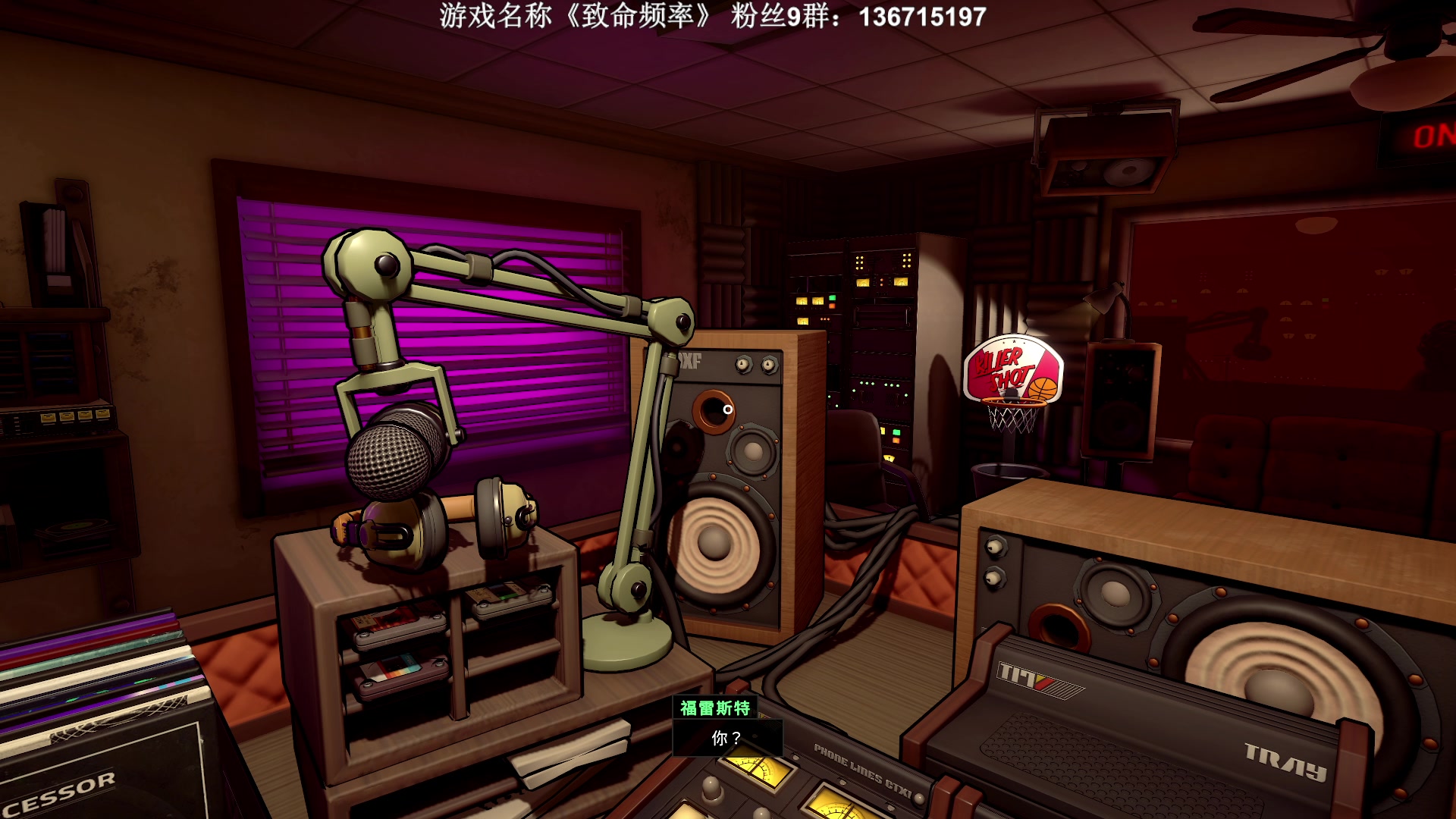 【2023-06-05 23点场】半支烟：恐怖游戏之魂！