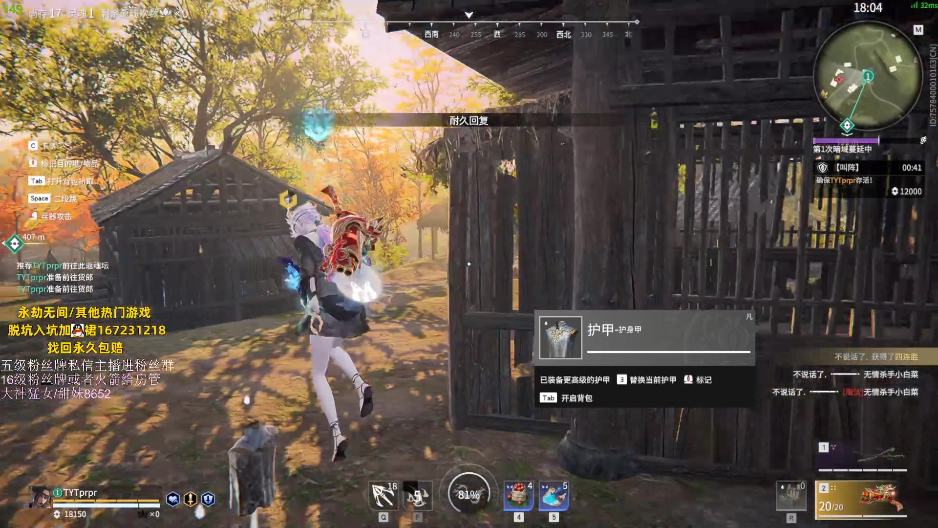 【2023-06-05 23点场】刀一挥趴一堆：(刀一挥)钻粉打号