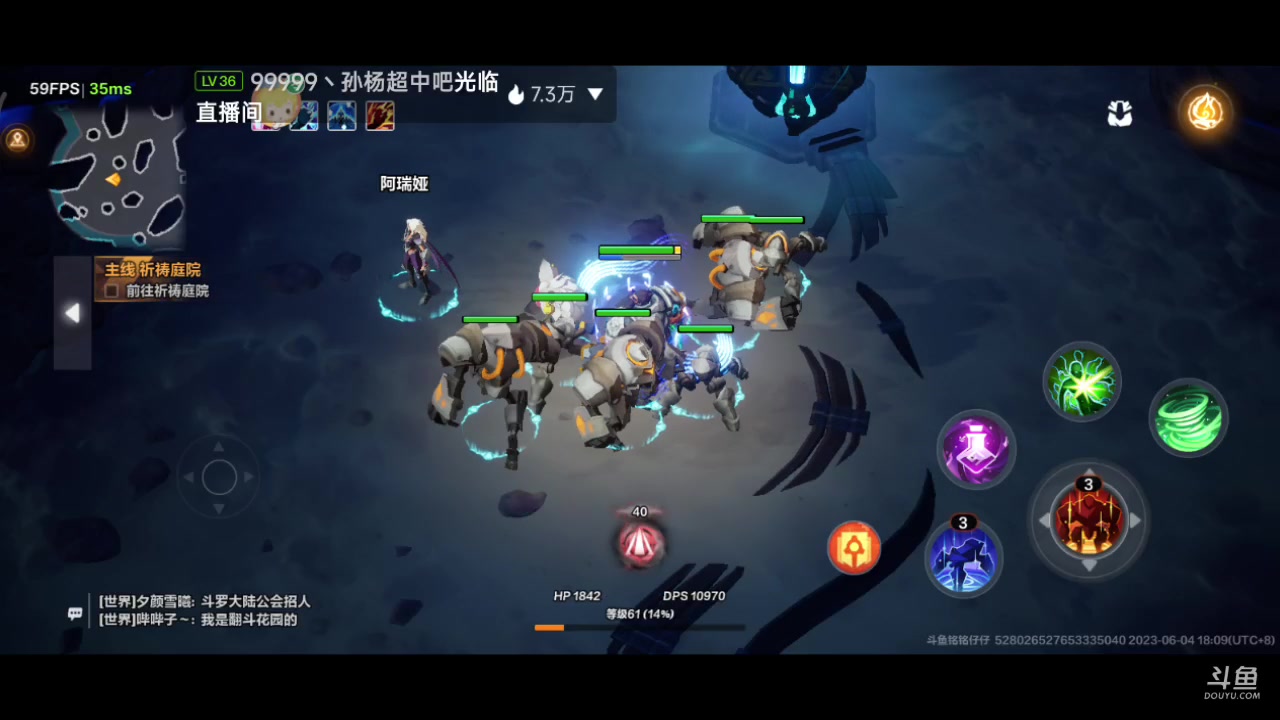 【2023-06-04 17点场】铭铭仔仔：《火炬之光》火爆来袭