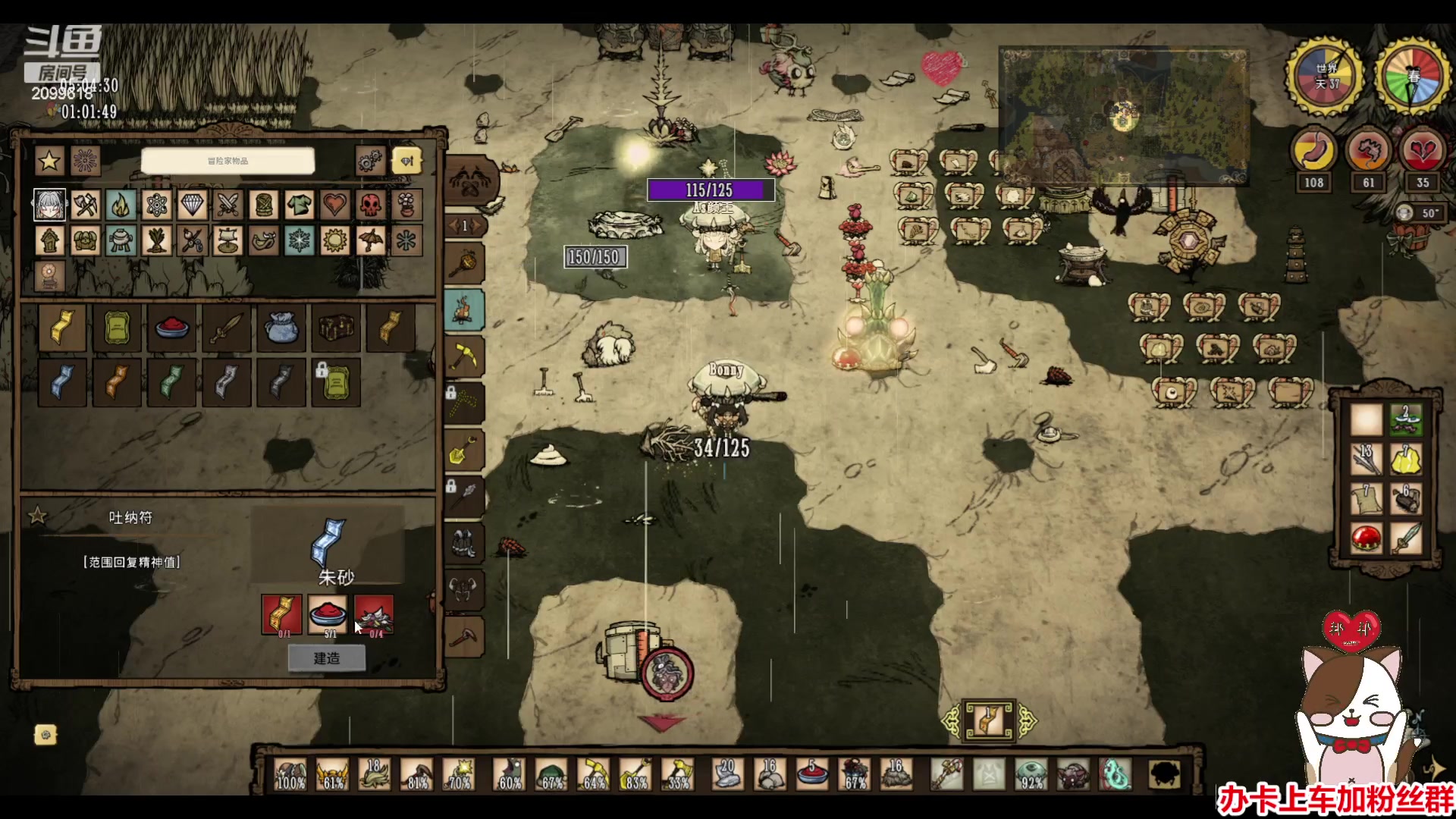 【2023-06-06 03点场】阿邦就是小苞米：今天玩个新模组试试