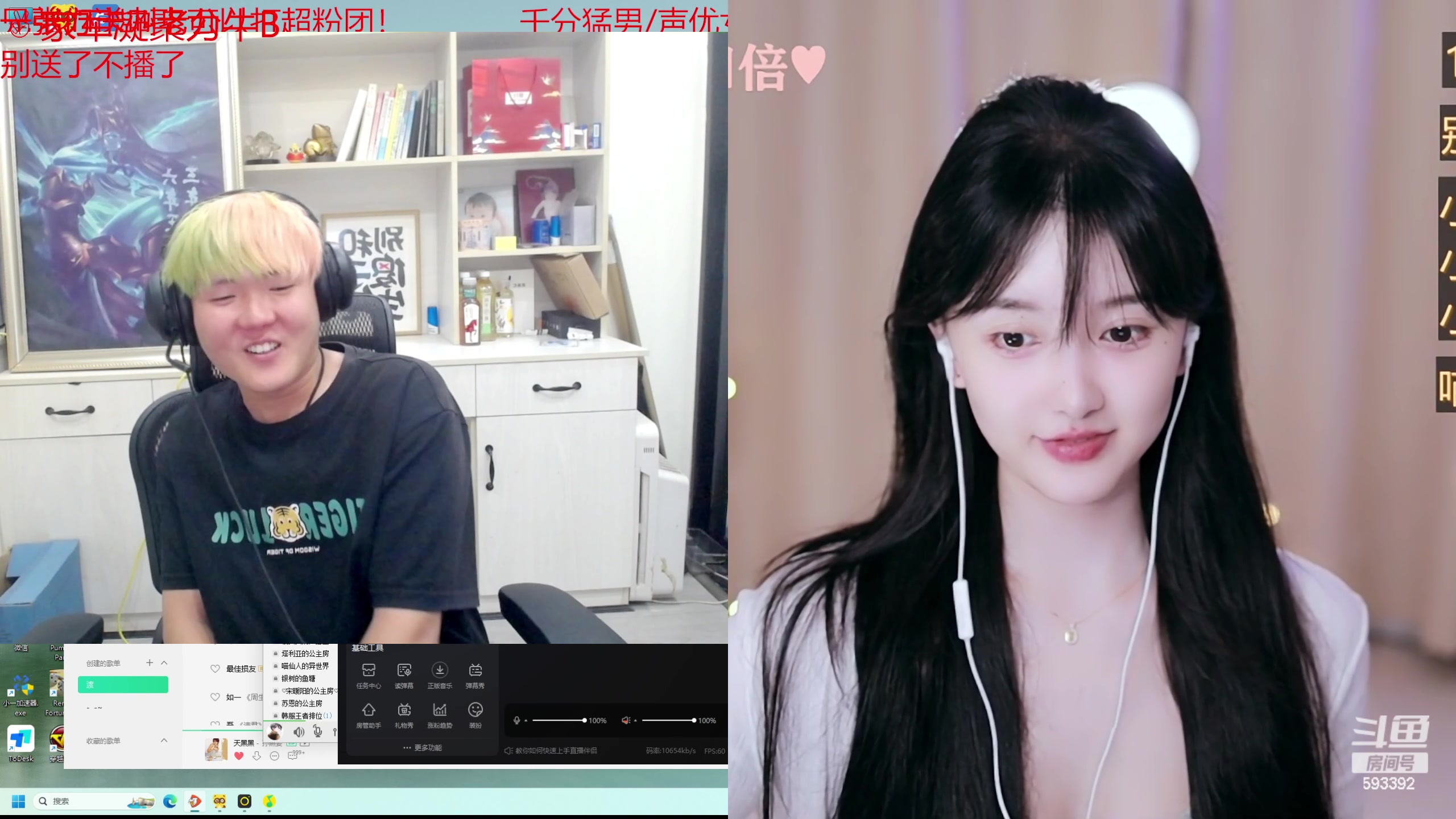 【2023-06-06 03点场】石页的第一根矛s：挑战白金20连胜一把不输！