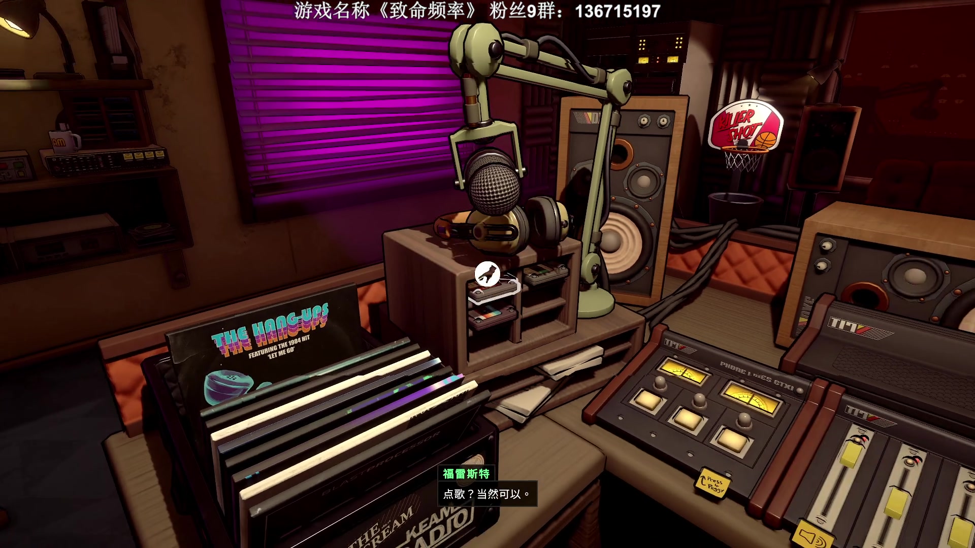 【2023-06-05 22点场】半支烟：恐怖游戏之魂！