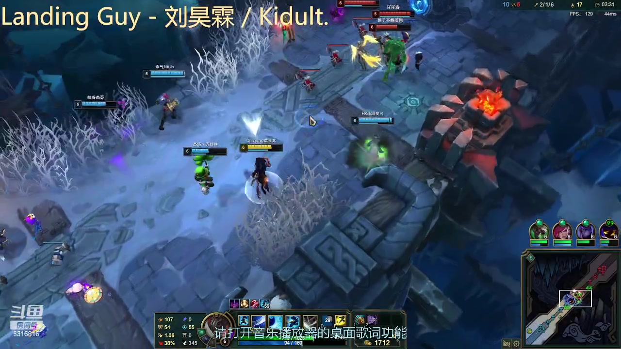 【2023-06-04 01点场】风0v0：我是大白鹅，我铁好