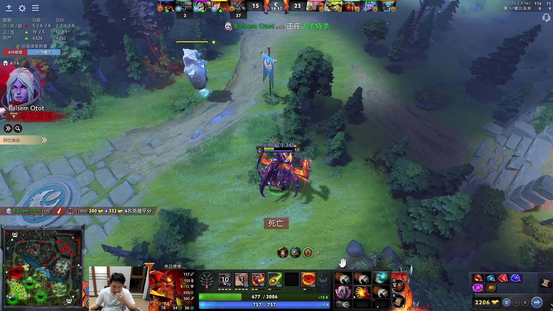 【2023-06-05 23点场】霸气虚幻哥1991：开会黑！！！ 73965