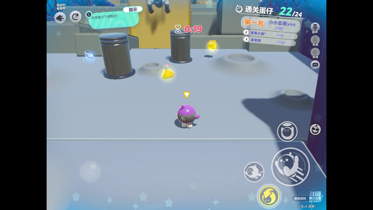 【2023-06-05 14点场】晴天冰淇淋c：我就是神仙颜值担当