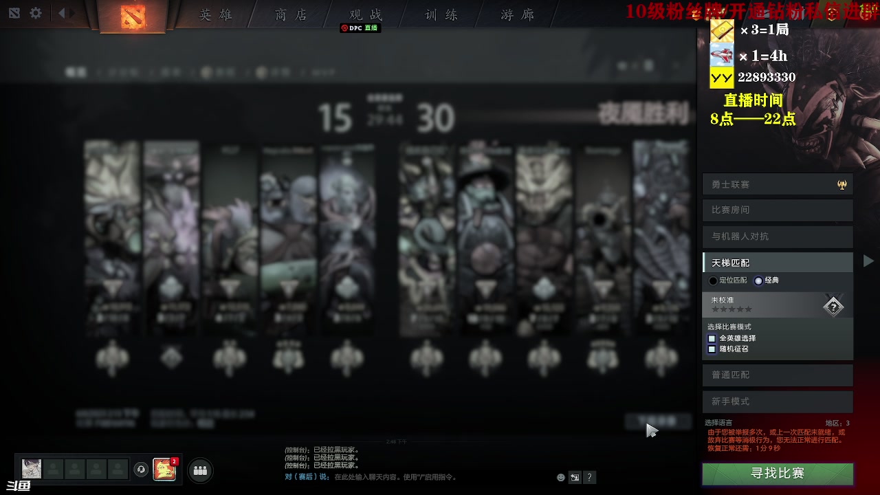 【2023-06-06 14点场】白一飞丶：【有车位】简简单单出个分
