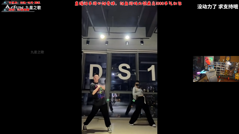 【热门游戏】imxiaoxin的精彩时刻 20230606 00点场