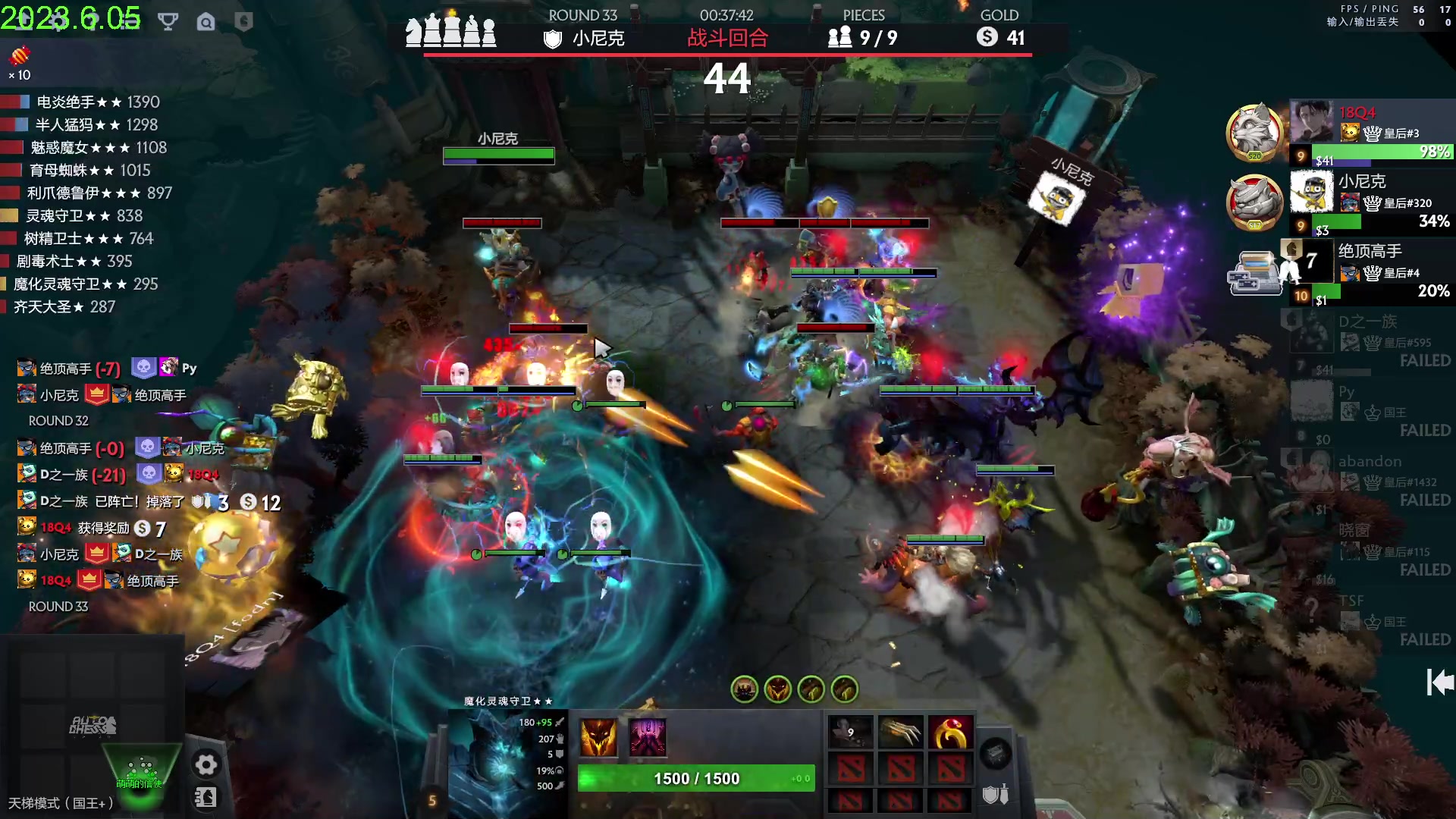 【2023-06-05 14点场】1874ooo：等一个全新版本~