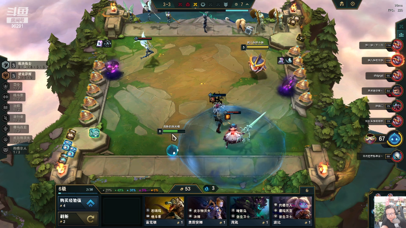 【英雄联盟】东北大鹌鹑的精彩时刻 20230606 00点场