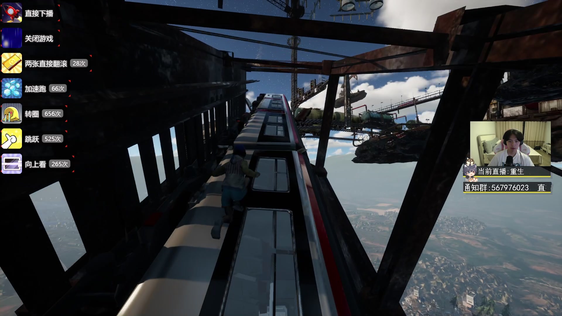 【2023-06-05 23点场】丨绅士瑄丨：人菜瘾还大！让我们嗨起来好嘛~