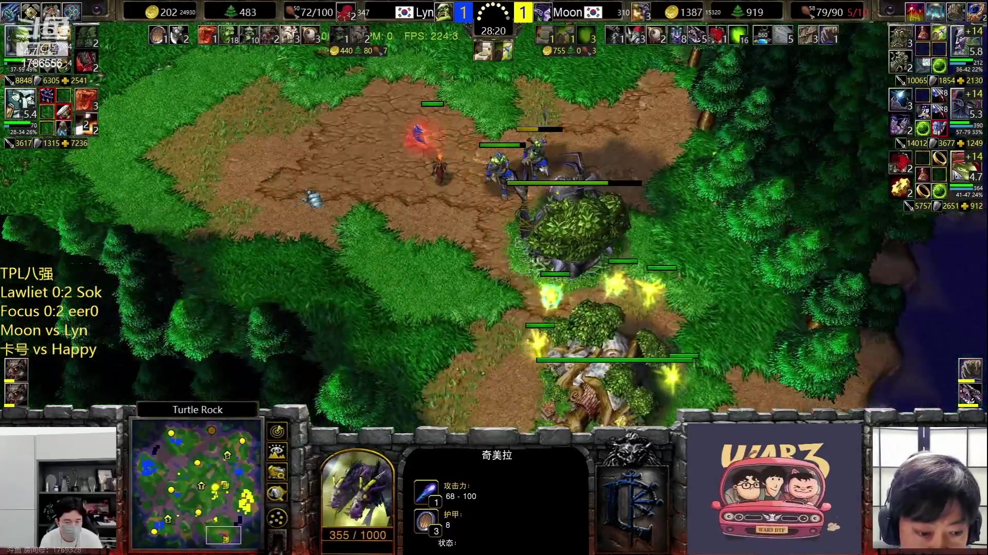 【2023-06-06 20点场】iameer0：【直播】7点TPL八强