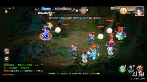 【2023-6-4 22点场】袜子仙女:六月新区一念永恒