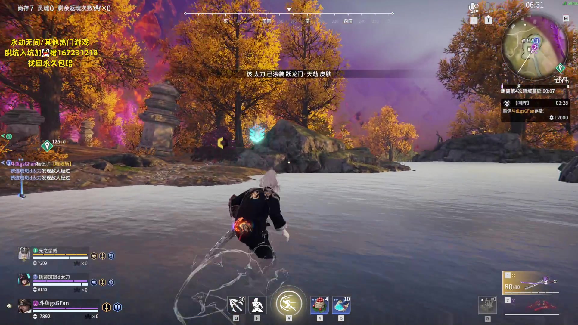 【2023-06-05 15点场】NRK丶反神：寄封信给沧海