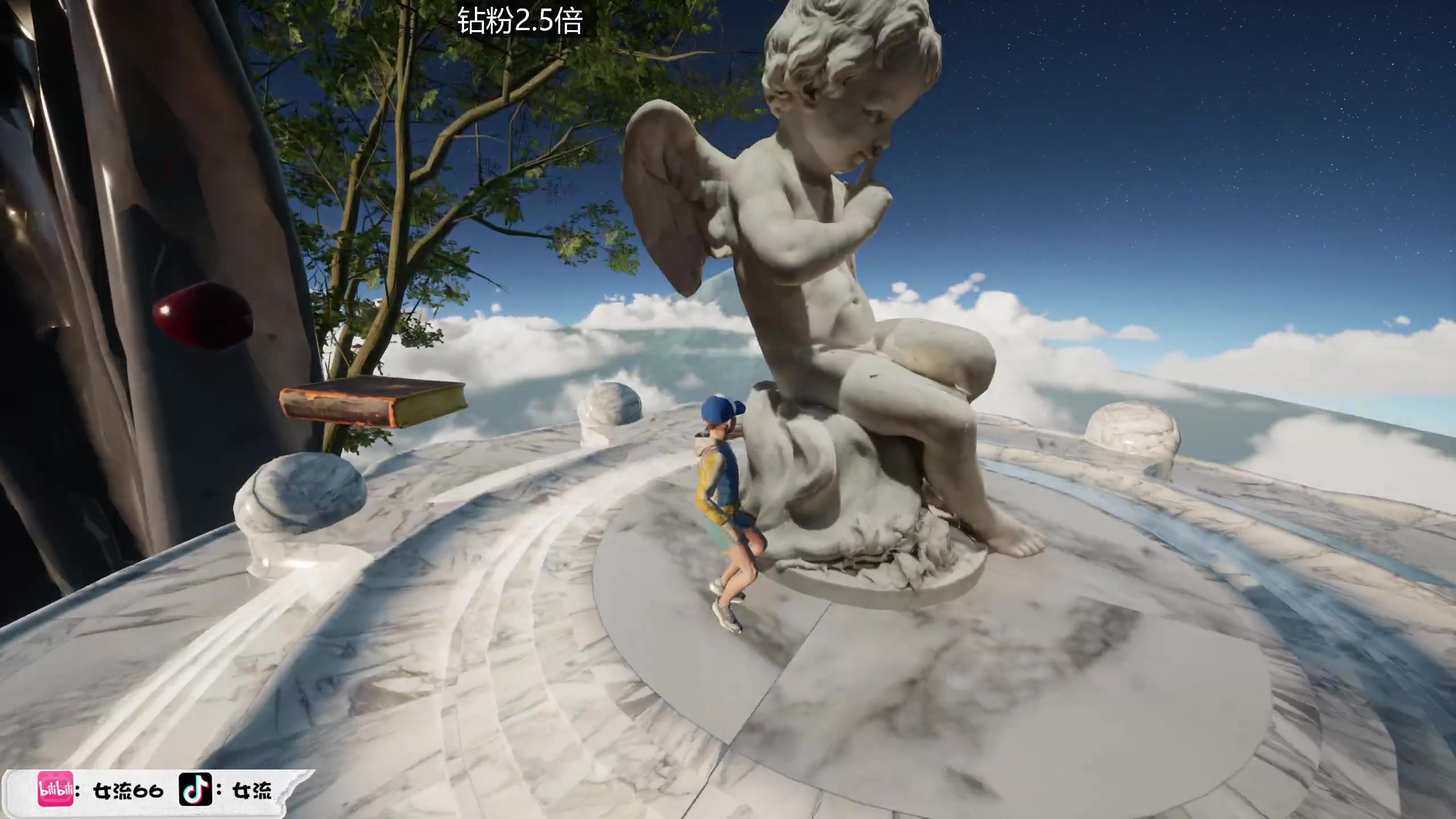 【2023-06-06 14点场】女流66：【钻粉2.5倍】你们点的only up