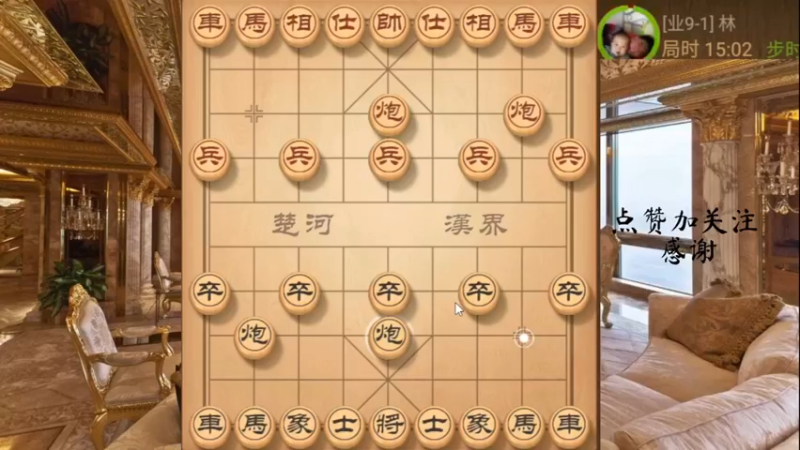 列手炮三路特种兵一阳指，6666666，9