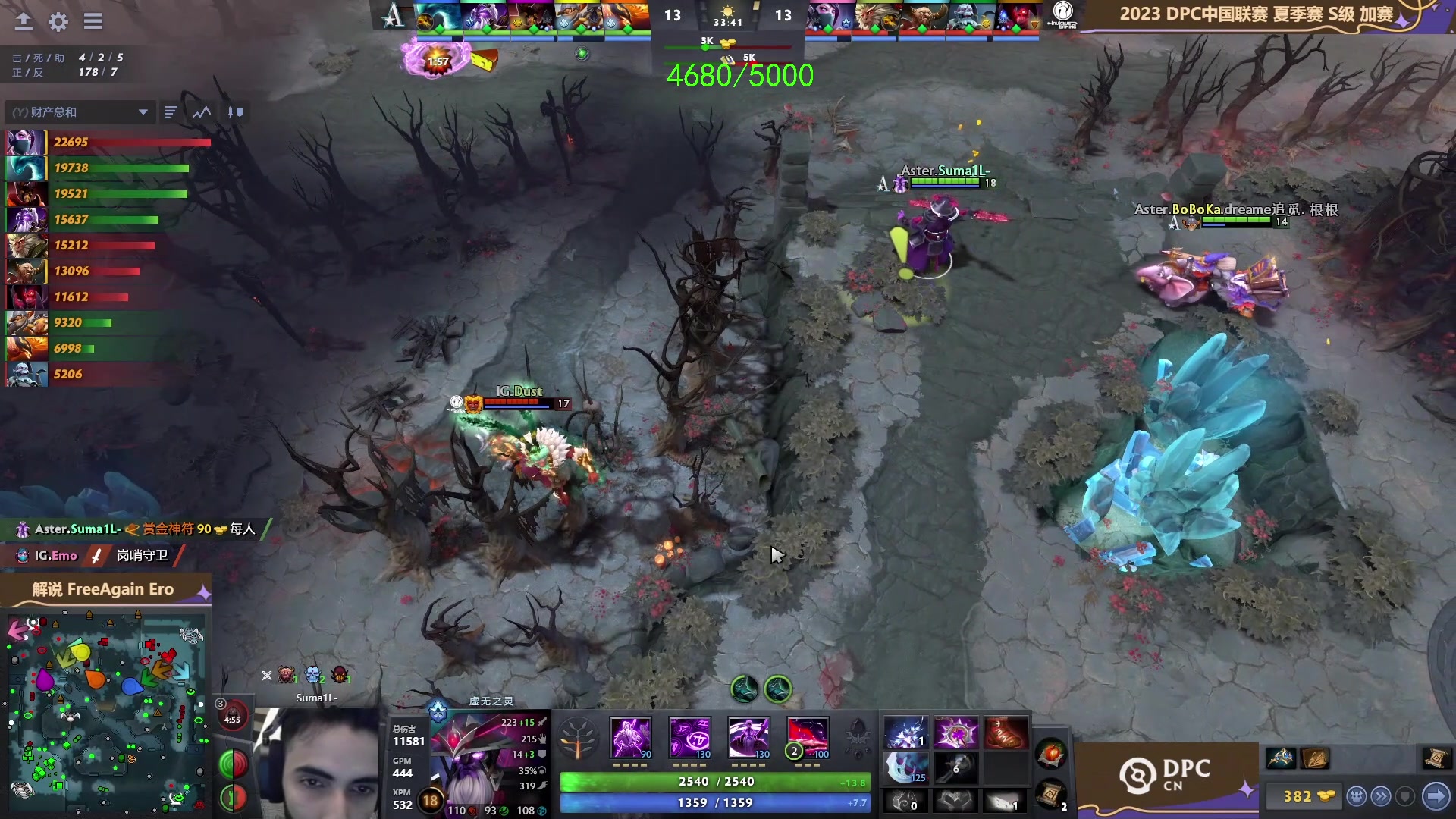 【2023-06-05 18点场】三酒OuO：永远怀着一颗学徒的心^^