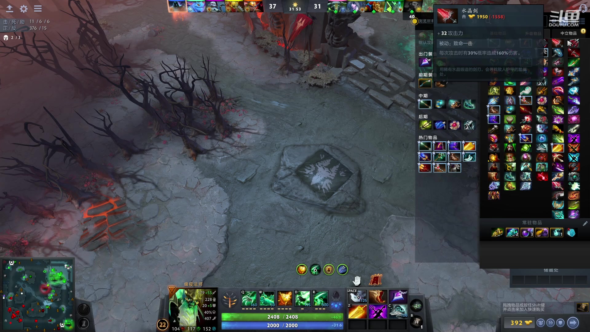 【2023-06-05 22点场】踏上征途167：东南亚历练记