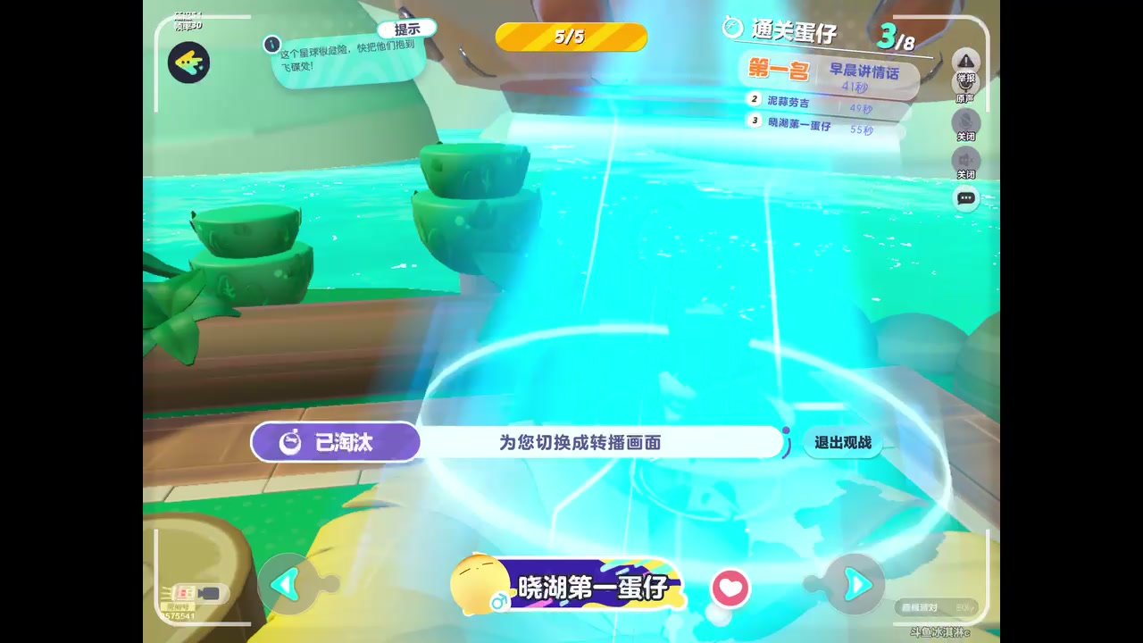 【2023-06-06 20点场】晴天冰淇淋c：我就是神仙颜值担当