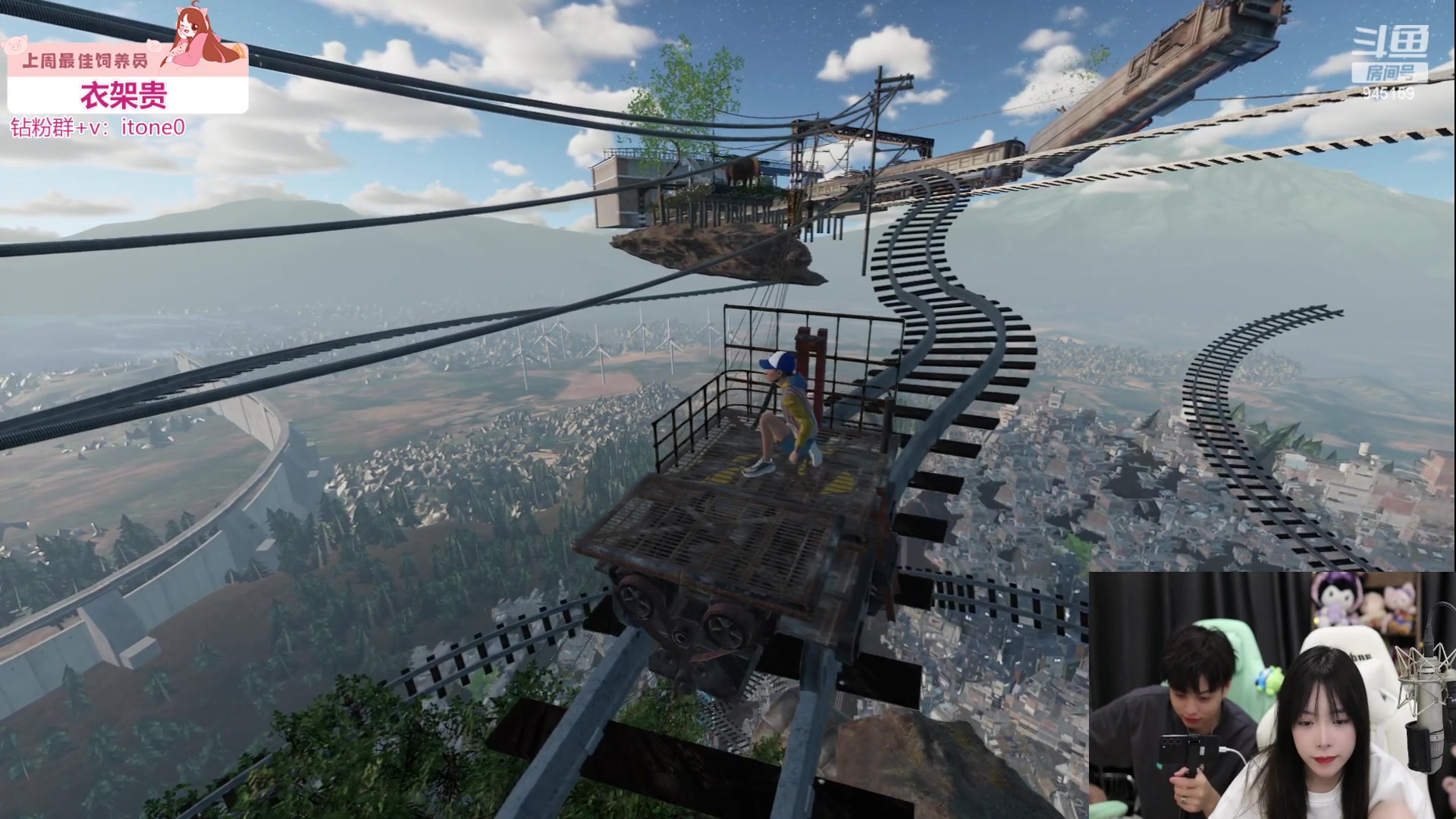 【2023-06-05 22点场】童猪啊i：生日快乐周童猪！