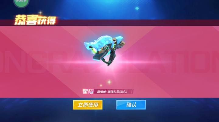 【2023-6-5 18点场】逃跑吧少年依依:宝子们进直播间一起玩吧