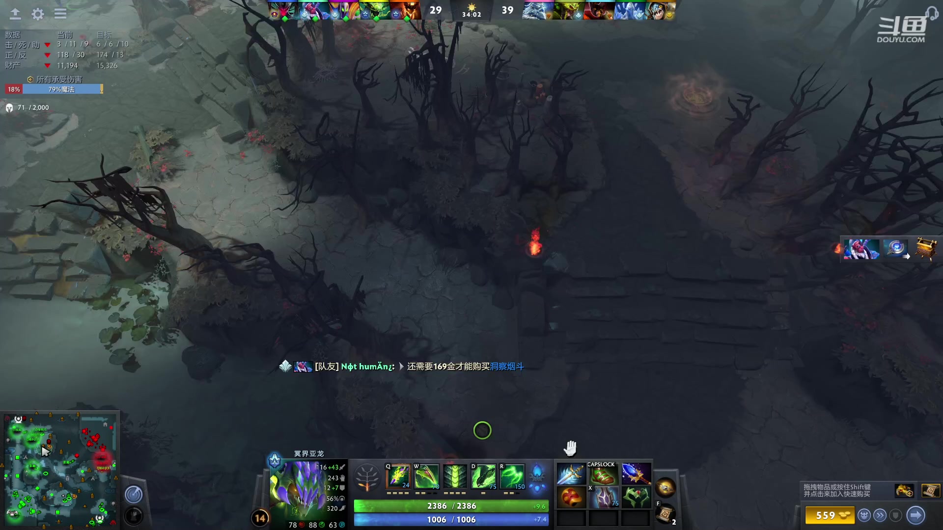 【2023-06-06 20点场】踏上征途167：东南亚历练记