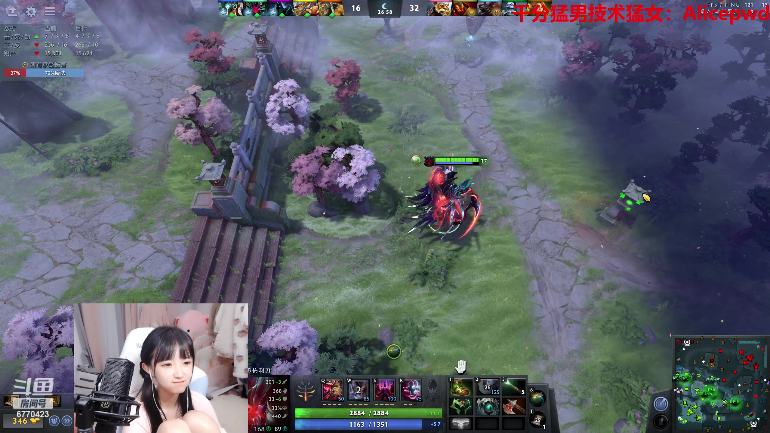 【2023-06-05 22点场】塔莉娅QAQ：甜心小塔：随便玩一下！