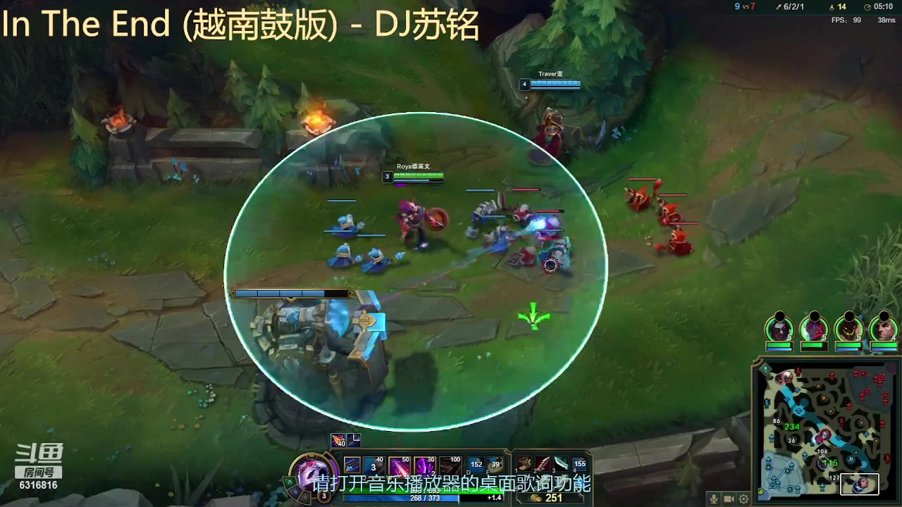 【2023-05-28 21点场】风0v0：我是大白鹅，我铁好