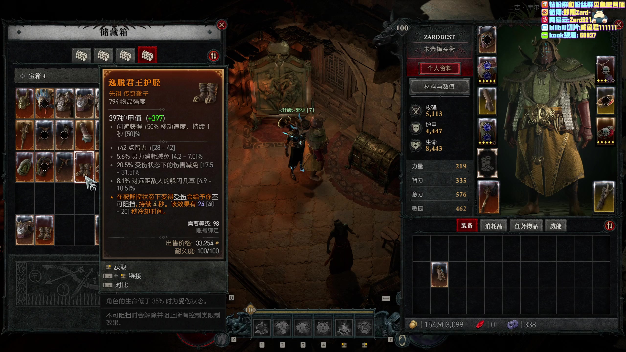 【2023-06-06 15点场】zard1991：zard1991 满级了farm旋风德