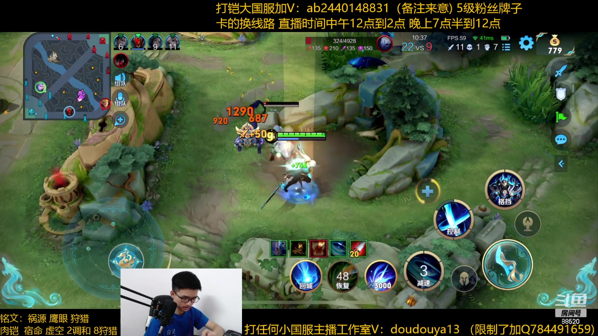 【2023-06-06 13点场】为输出铠证明的南瓜：国1铠 带粉上车乱杀