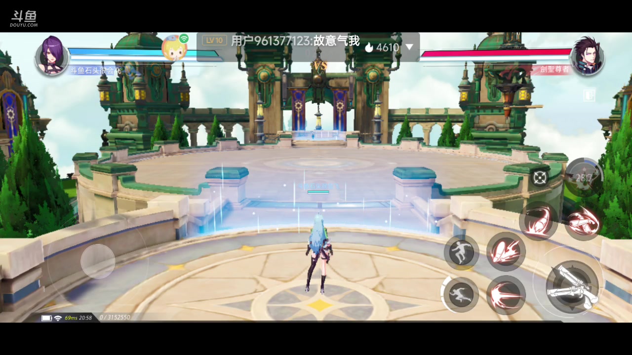 【2023-6-5 20点场】石头很会飞:夏秋玩！进来看看小白菜！