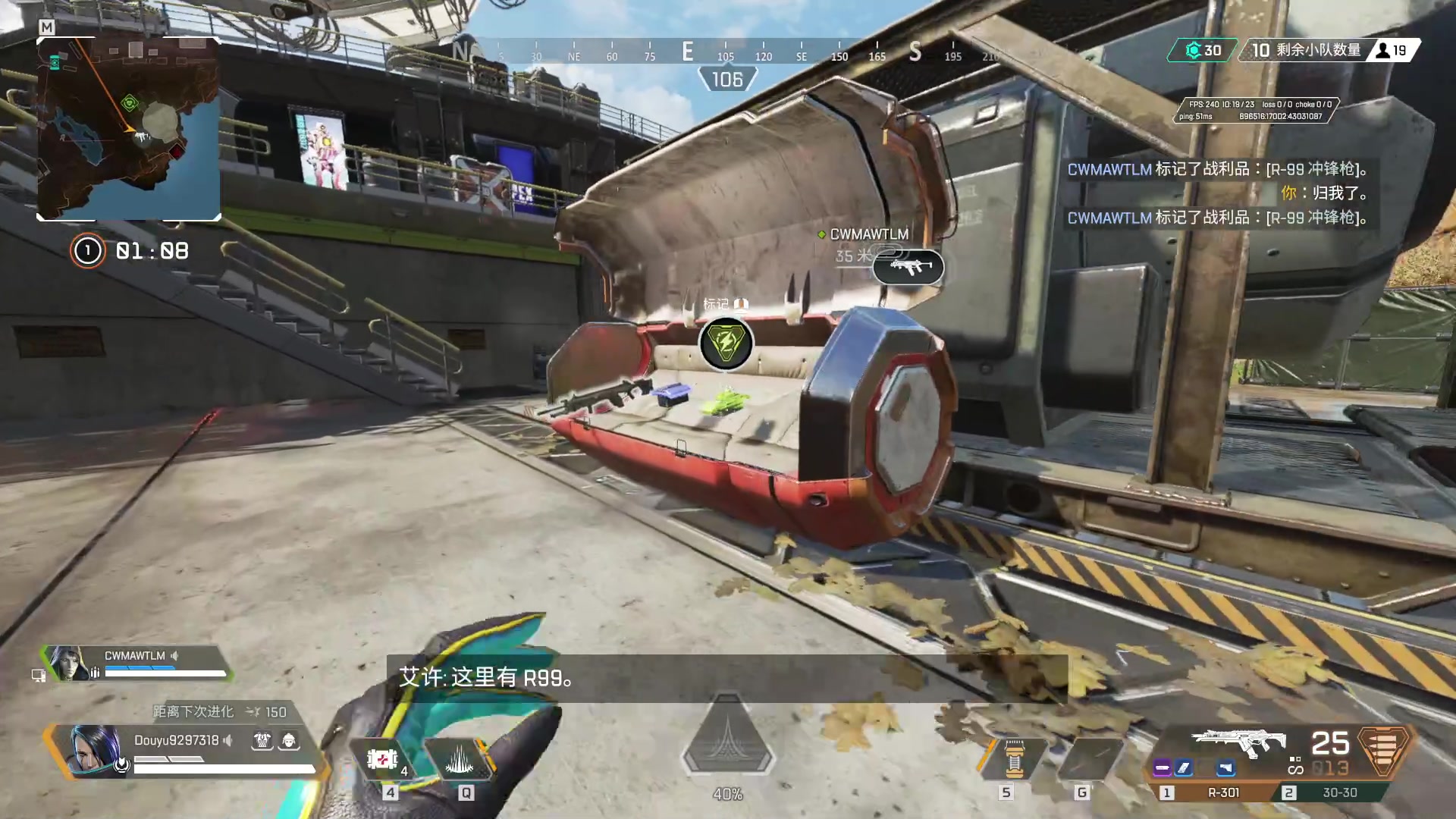 【2023-06-02 20点场】你亲爱的骇哥：那么 就享受游戏吧