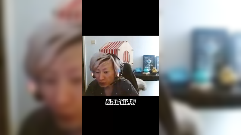 白字深知进攻是最好的防守