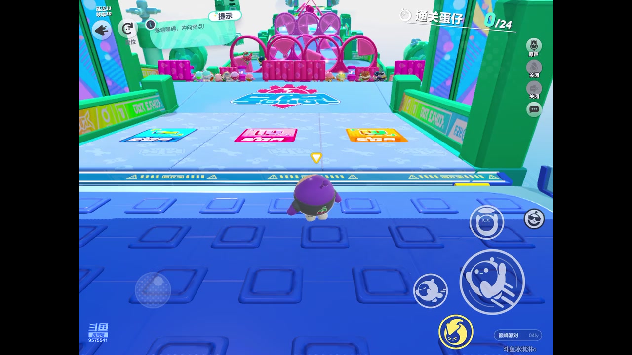 【2023-06-05 16点场】晴天冰淇淋c：我就是神仙颜值担当