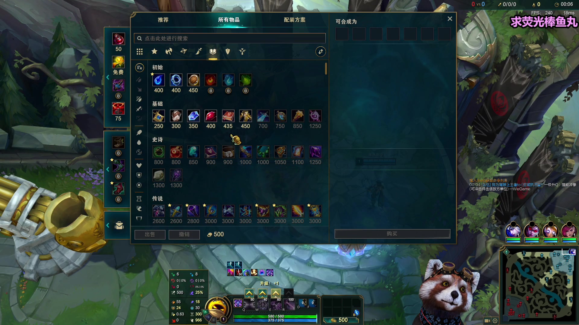 【2023-06-06 13点场】爷大干：无限火力的神~随机模式嘎嘎乱杀~学会了吗